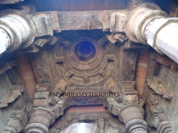 Bhojpur Dome inside